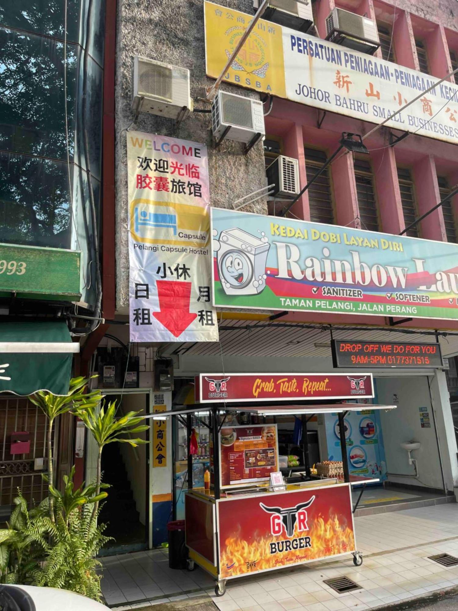 Pelangi Capsule Hostel ยะโฮร์บาห์รู ภายนอก รูปภาพ